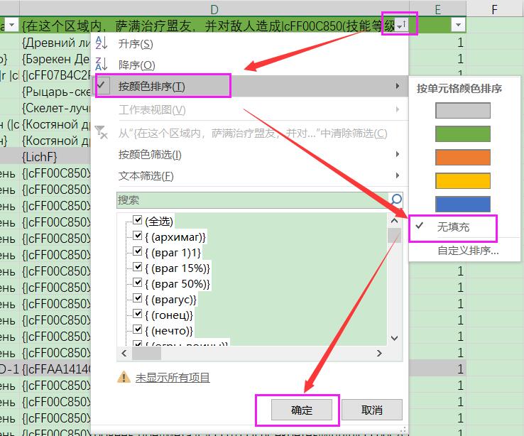 请输入图片描述