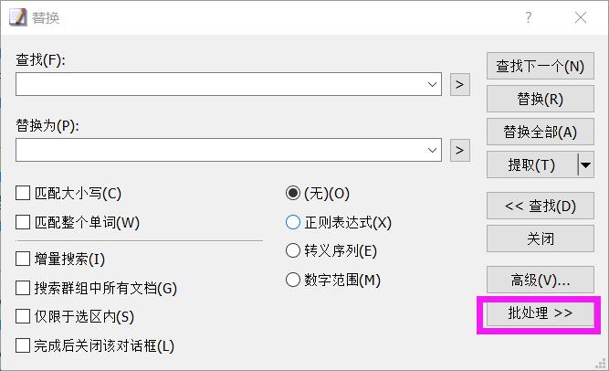 魔兽地图汉化新教程第11章：如何快速更新汉化地图2