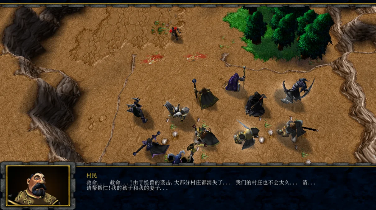 龙与地下城(Dungeons & Dragons) 60.0 魔兽汉化地图下载2.webp 龙与地下城(Dungeons & Dragons) 60.0 魔兽汉化地图下载2.webp