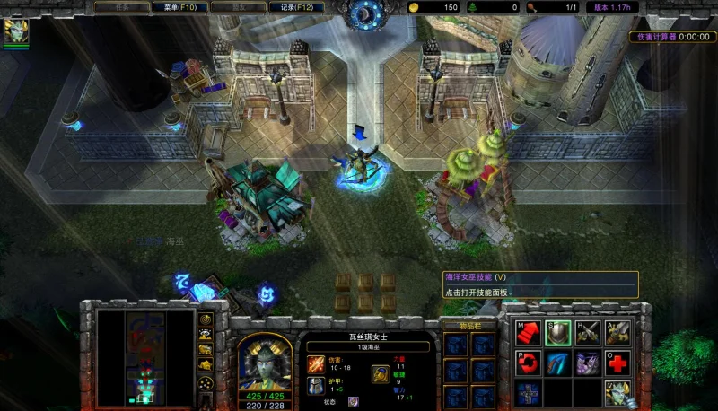 达拉然围城战(Dalaran Siege)_v1.17h 魔兽汉化地图下载1.webp