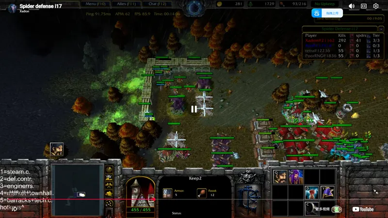 蜘蛛防御(Spider Defense)_i20 魔兽汉化地图下载2.webp