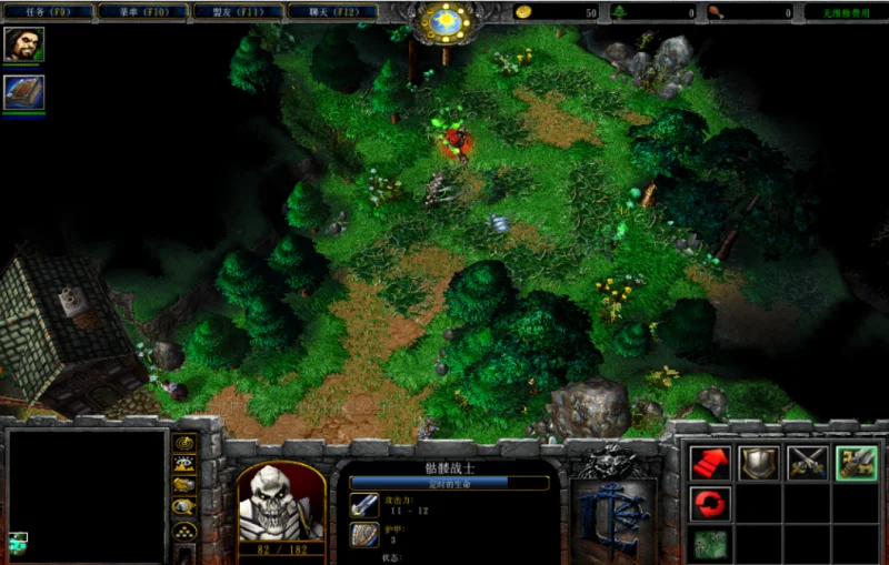 边境地带(Пограничье)_v1.70f 魔兽汉化地图下载3.webp