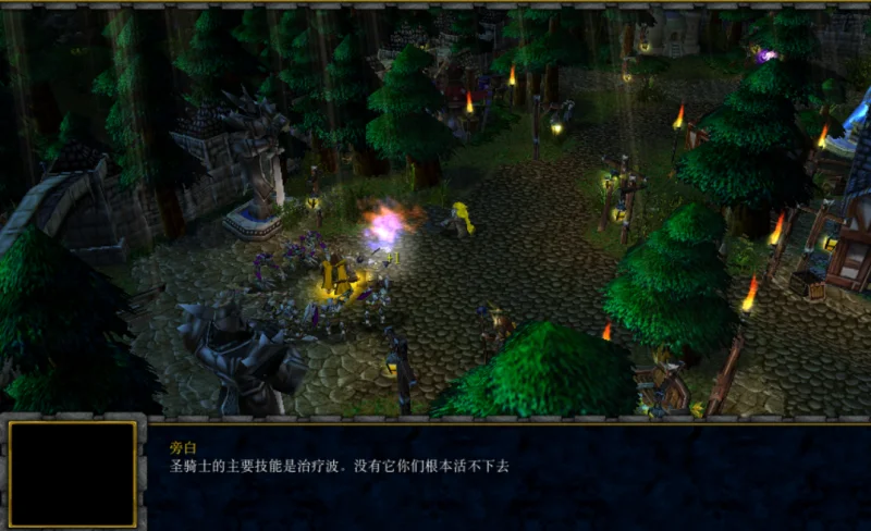 拯救村庄（Spasenie derevni）_1.10 魔兽汉化地图下载2.webp